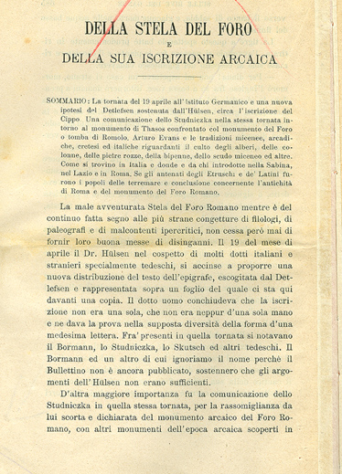 Della stela del Foro e della sua iscrizione arcaica (5 giugno 1901)