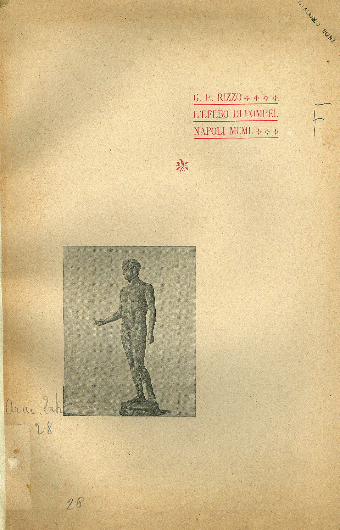 L'Efebo di Pompei