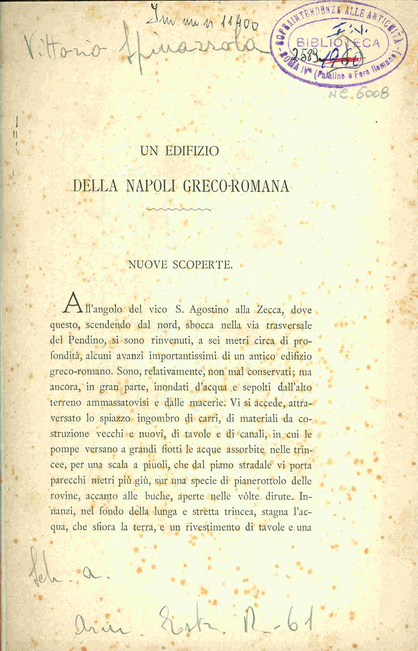 Un edifizio della Napoli greco-romana