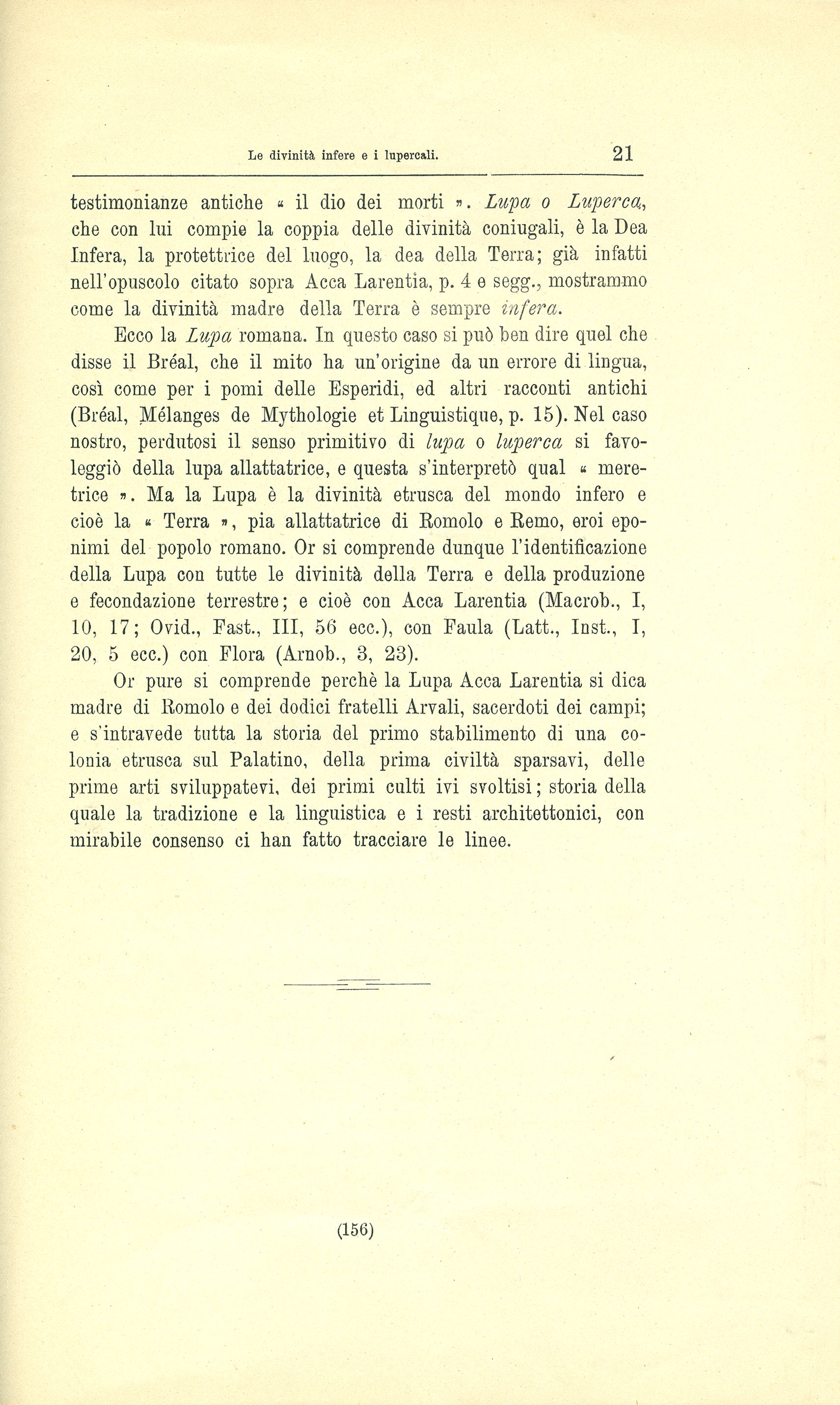 Le divinità infere e i Lupercali