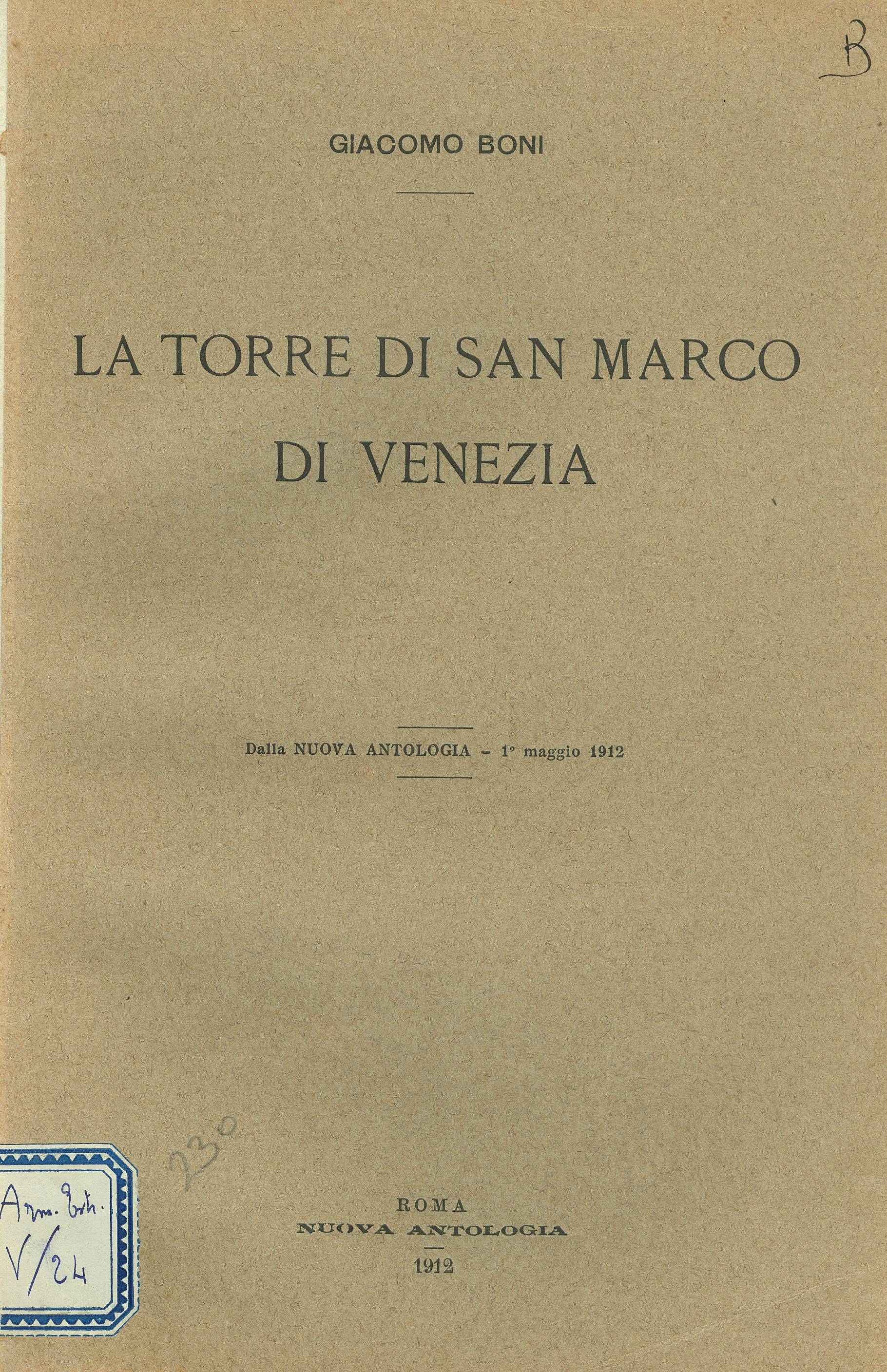 La Torre di San Marco di Venezia