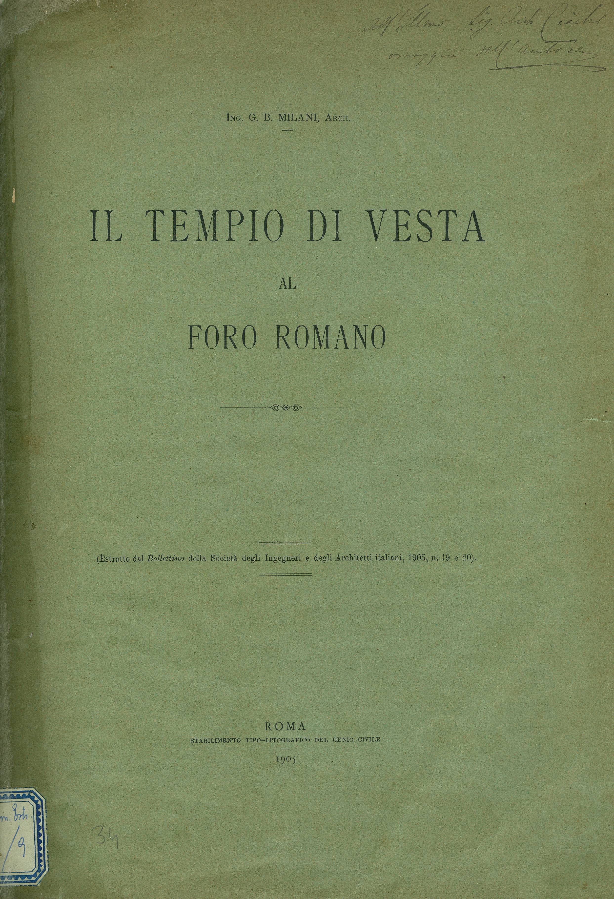 Il tempio di Vesta al Foro Romano