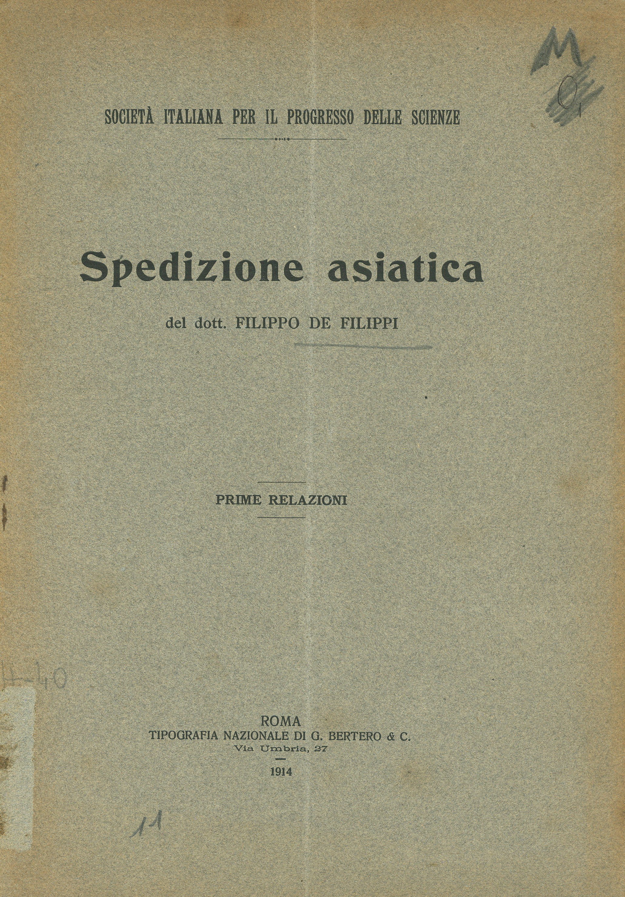 Spedizione Asiatica - Prime Relazioni