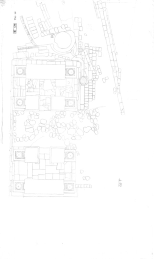 AS26 - Roma, Foro Romano. Arco di Settimio Severo