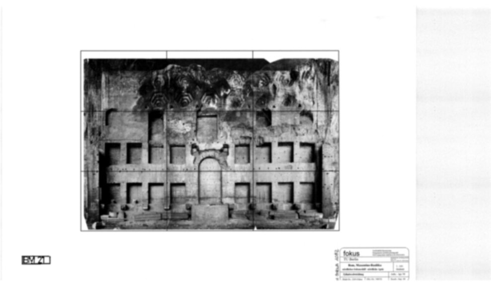 Roma, Foro Romano. Basilica di Massenzio