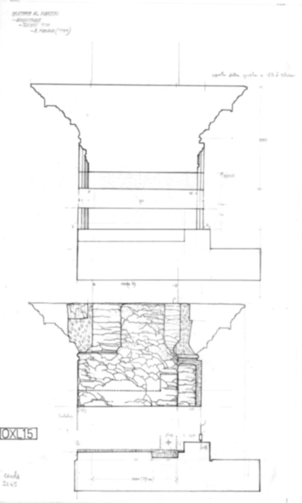 Roma, Foro Romano. Complesso edilizio sud-orientale, Oratorio dei XL Martiri