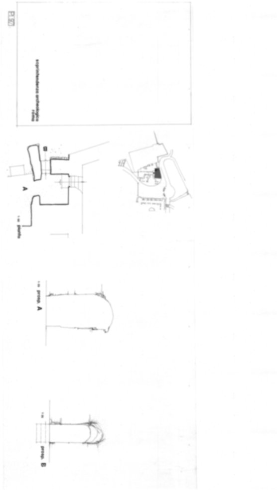 Roma, Palatino. Palazzi Imperiali. Domus Augustana, Magazzino Schifani