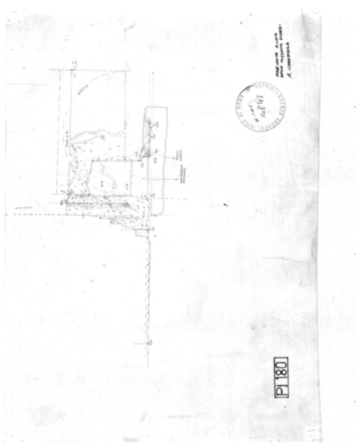 Roma, Palatino. Palazzi Imperiali. Domus Augustana