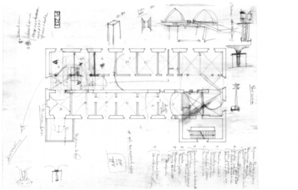 Roma, Palatino. Palazzi Imperiali. Museo Palatino