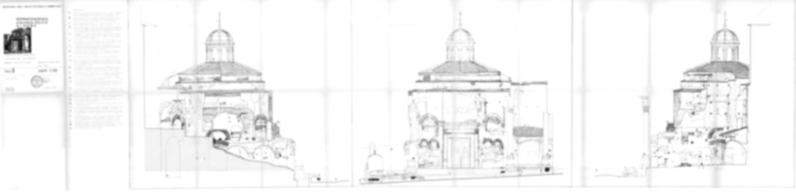 Roma, Foro Romano. Tempio di Romolo