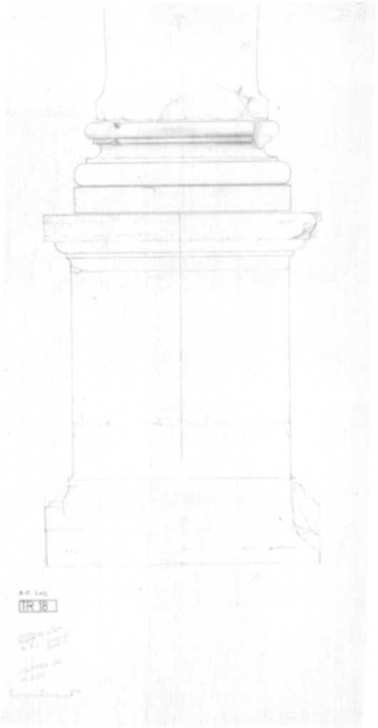Roma, Foro Romano. Tempio di Romolo