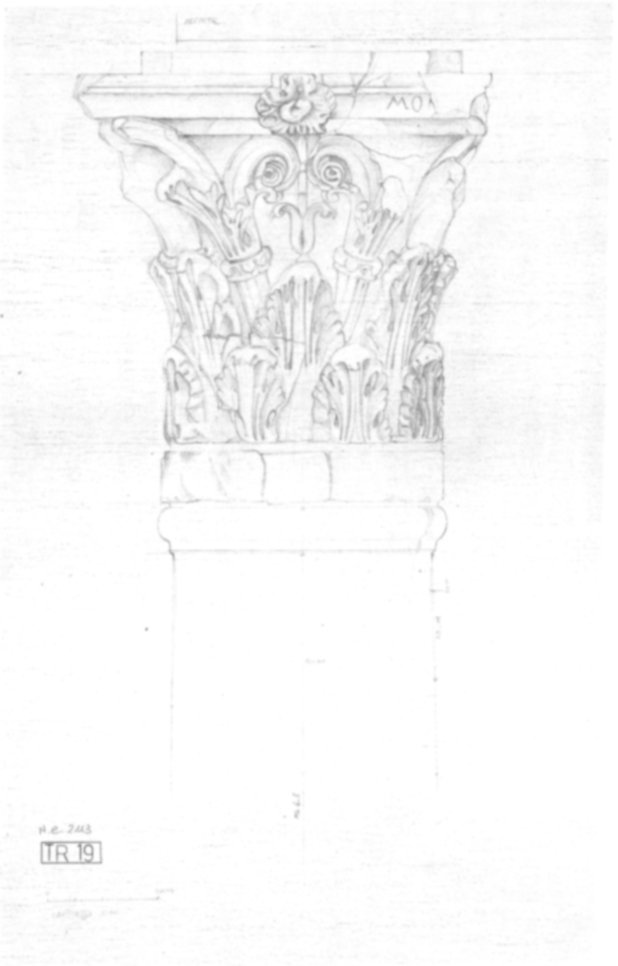Roma, Foro Romano. Tempio di Romolo