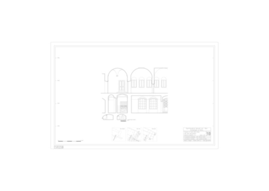 Roma, Foro Romano. Tempio di Venere e Roma, S. Maria Nova - S. Francesca Romana, Uffici, Antiquario Forense