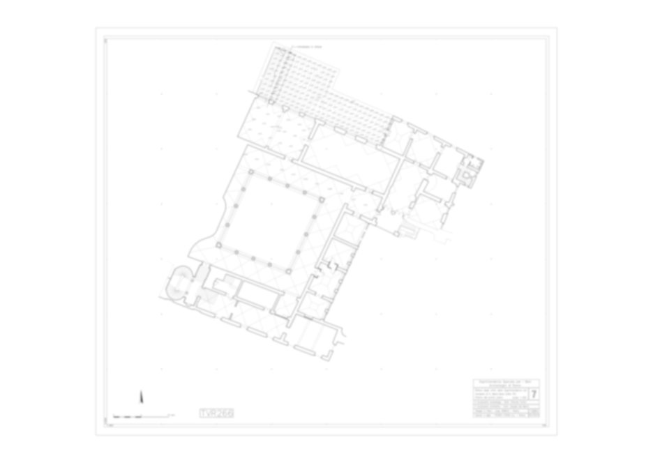Roma, Foro Romano. Tempio di Venere e Roma, S. Maria Nova - S. Francesca Romana, Uffici, Antiquario Forense