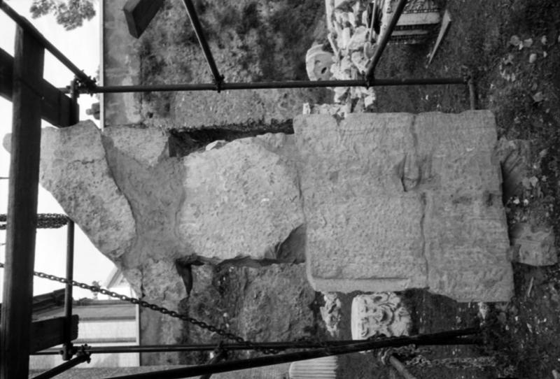 1-00023/ 07565/ 16791 - Roma - Foro Romano - Curia