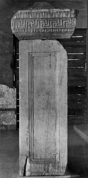 015901 - monumento - Foro Romano, Plutei di Traiano, rilievo degli alimenta, particolare della testata (foto Accademia Americana); senza negativo