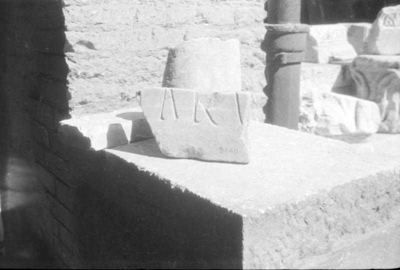 1-00048/ 08879/ 16816 - Roma - Luogo non identificato