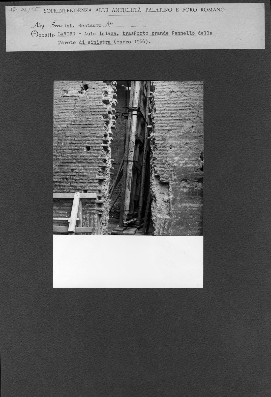 AI - DT012.tif