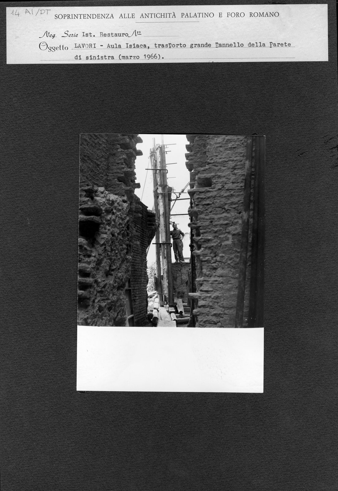 AI - DT014.tif