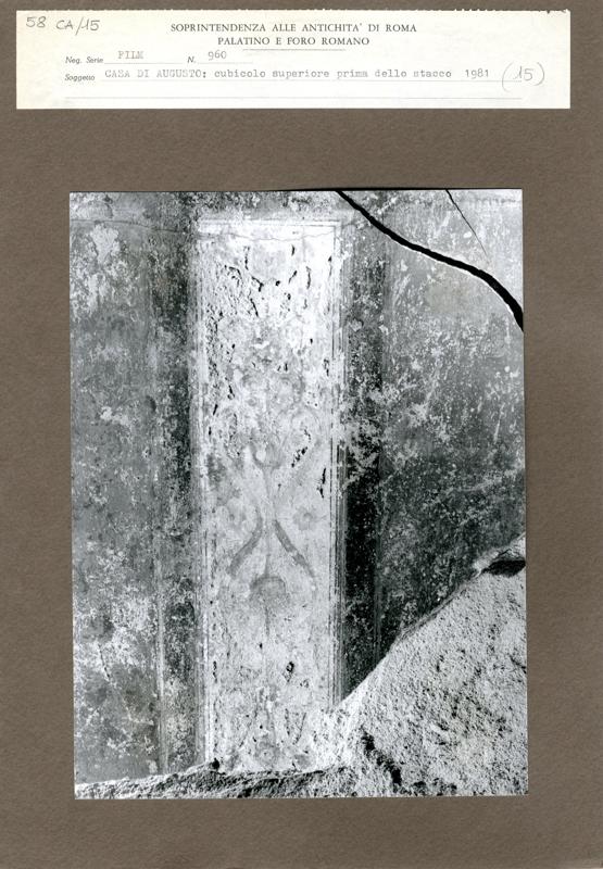 Casa di Augusto - Cubicolo Superiore - (15) - CA15-058.TIF