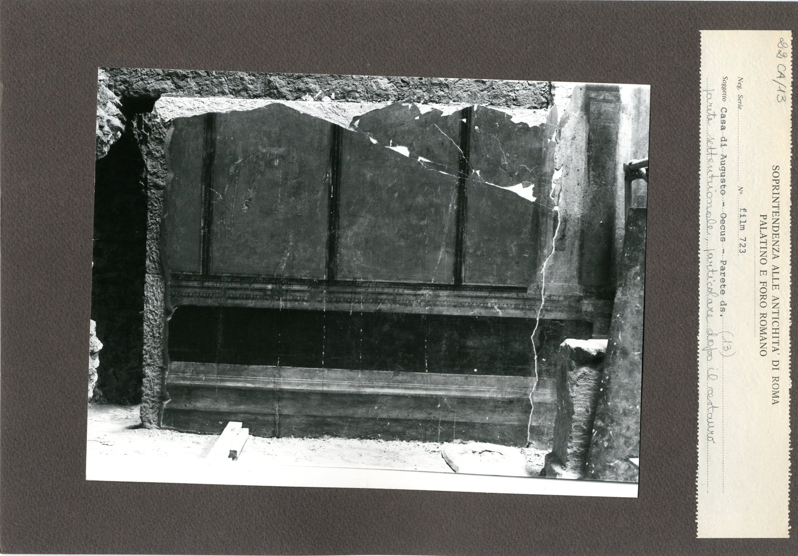 Casa di Augusto - Oecus - CA13-022.tif