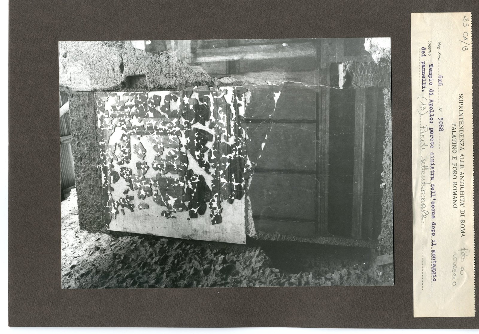 Casa di Augusto - Oecus - CA13-023.tif