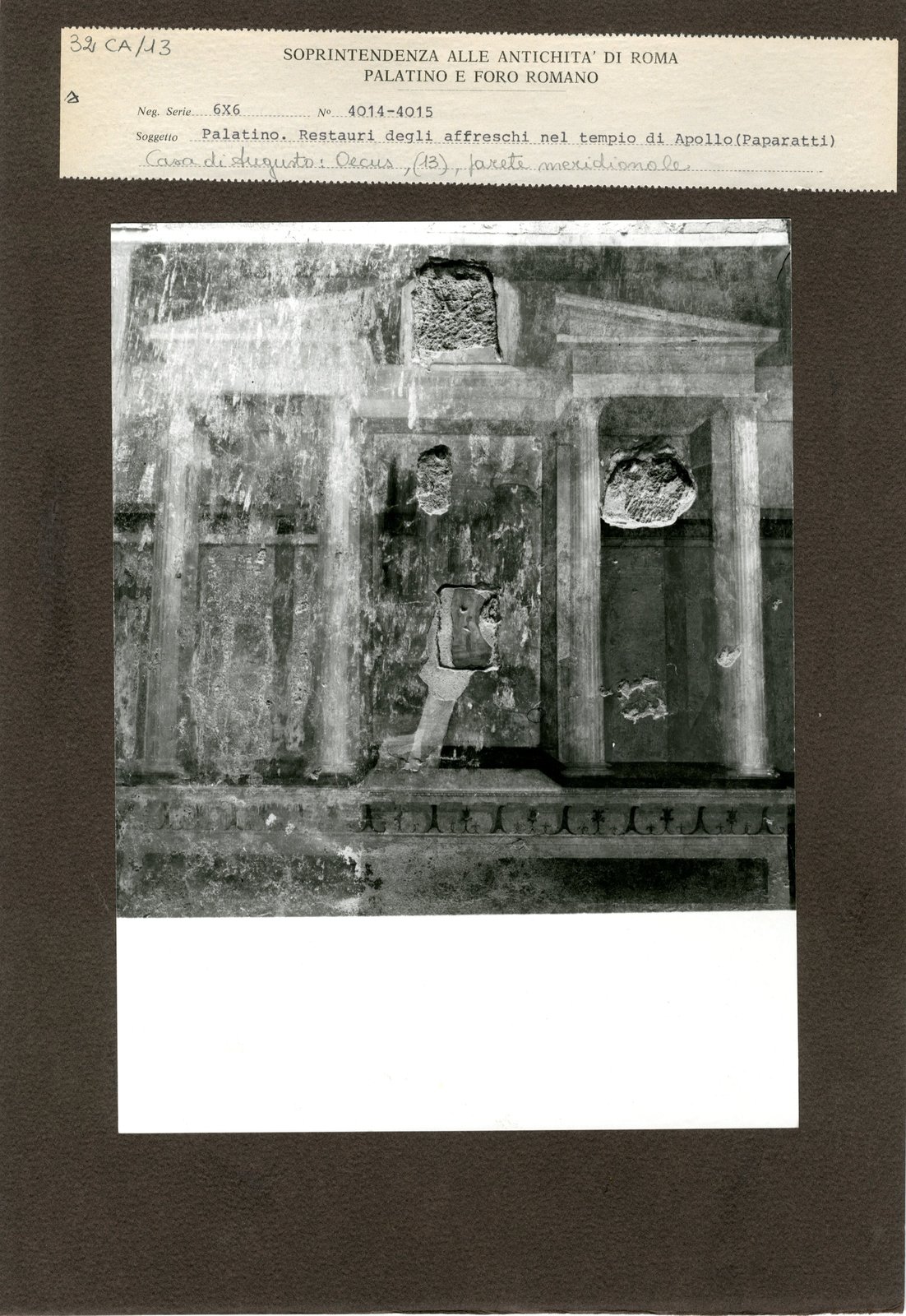 Casa di Augusto - Oecus - CA13-032.tif