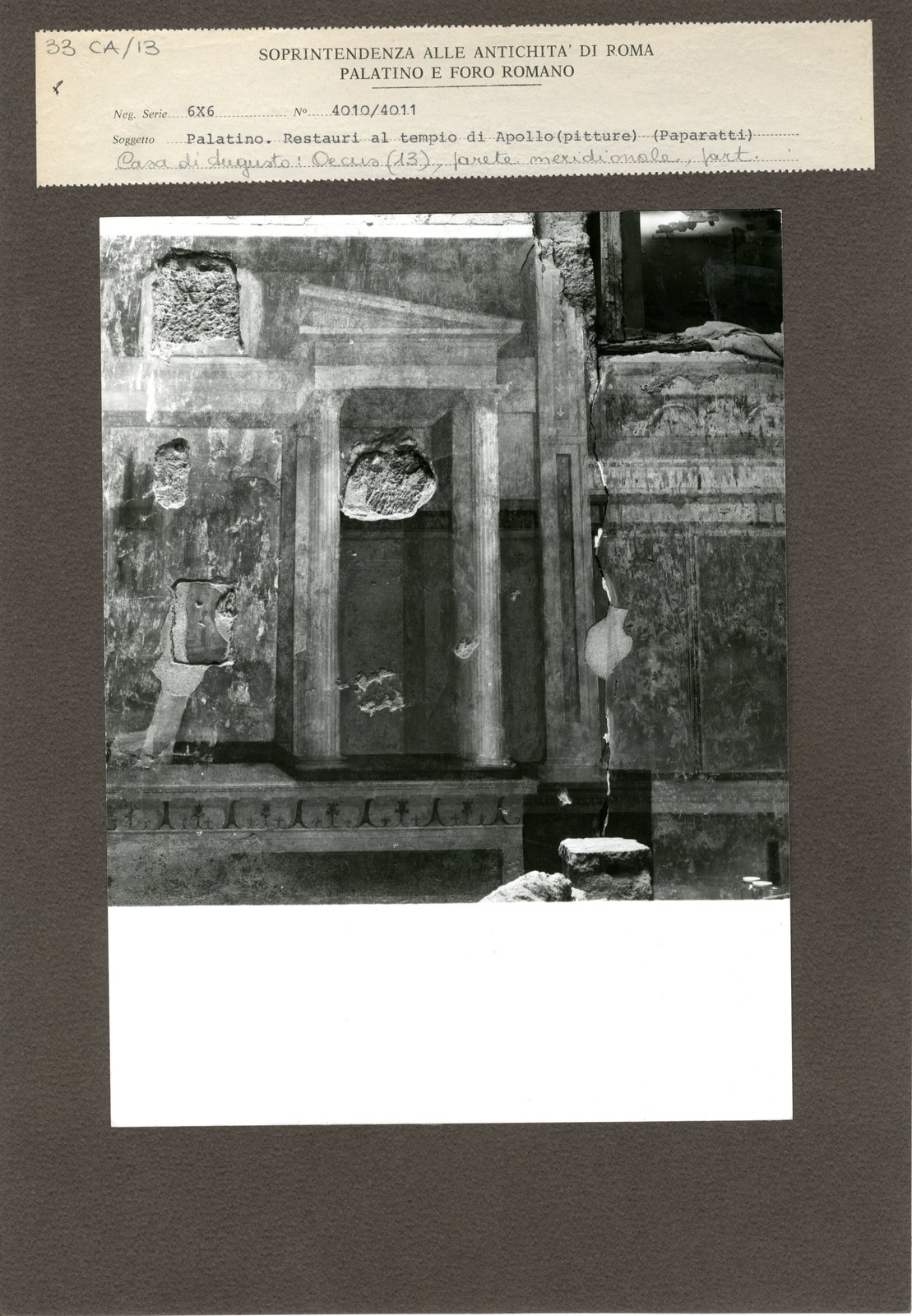 Casa di Augusto - Oecus - CA13-033.tif