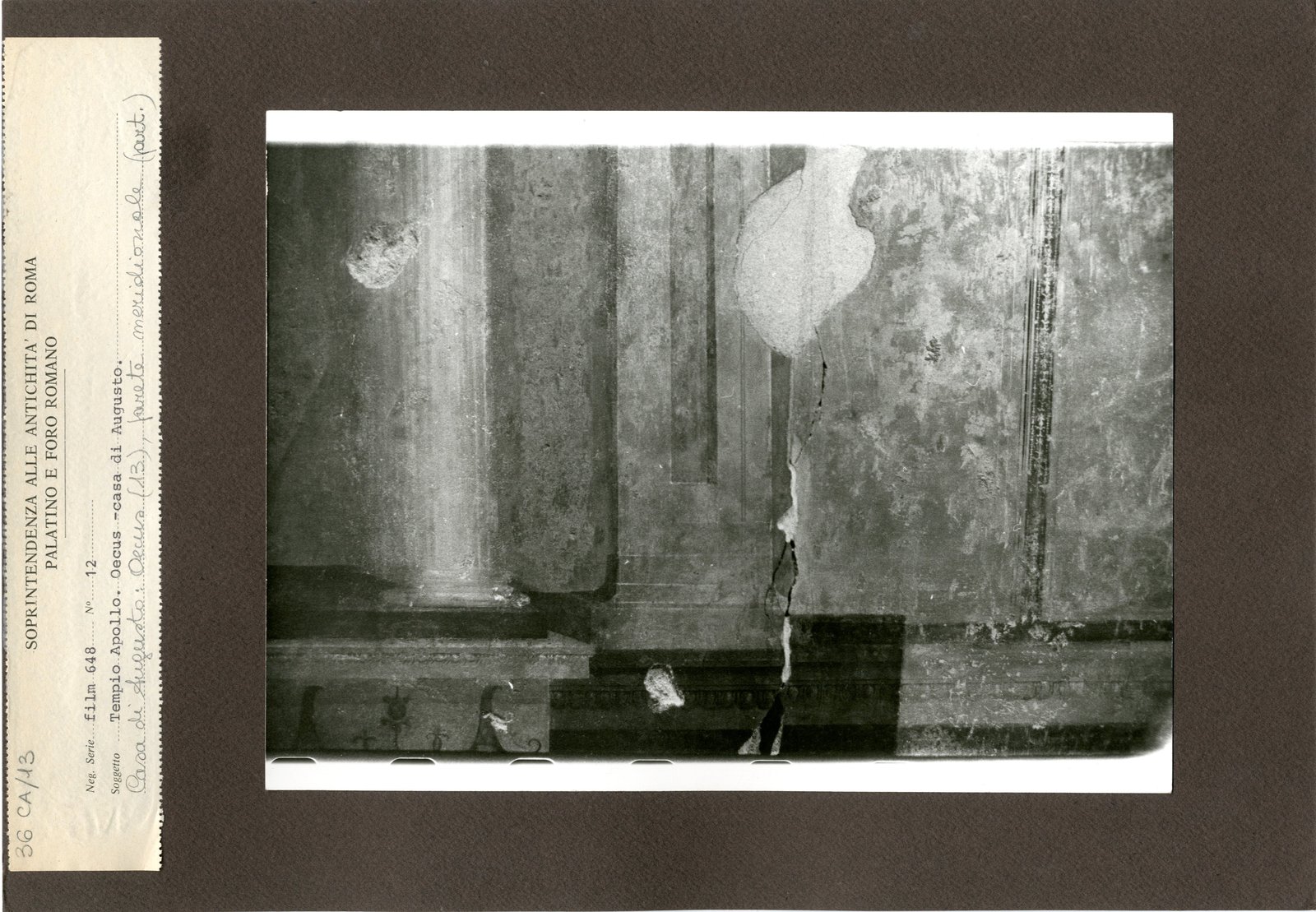 Casa di Augusto - Oecus - CA13-036.tif