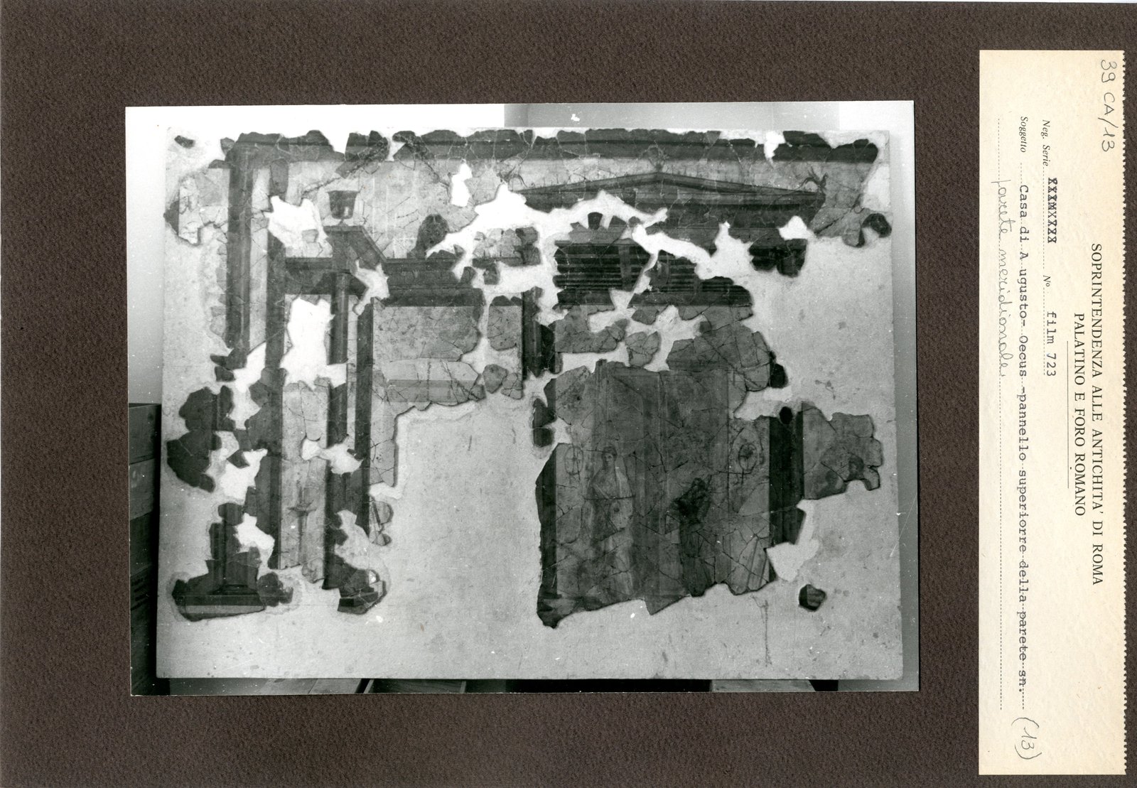 Casa di Augusto - Oecus - CA13-039.tif