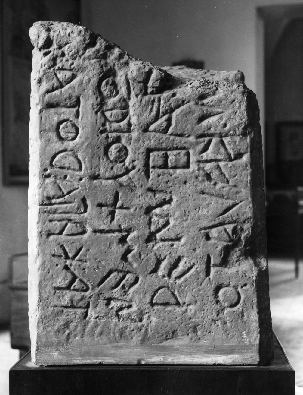 AF-I 1-asf018997.tif