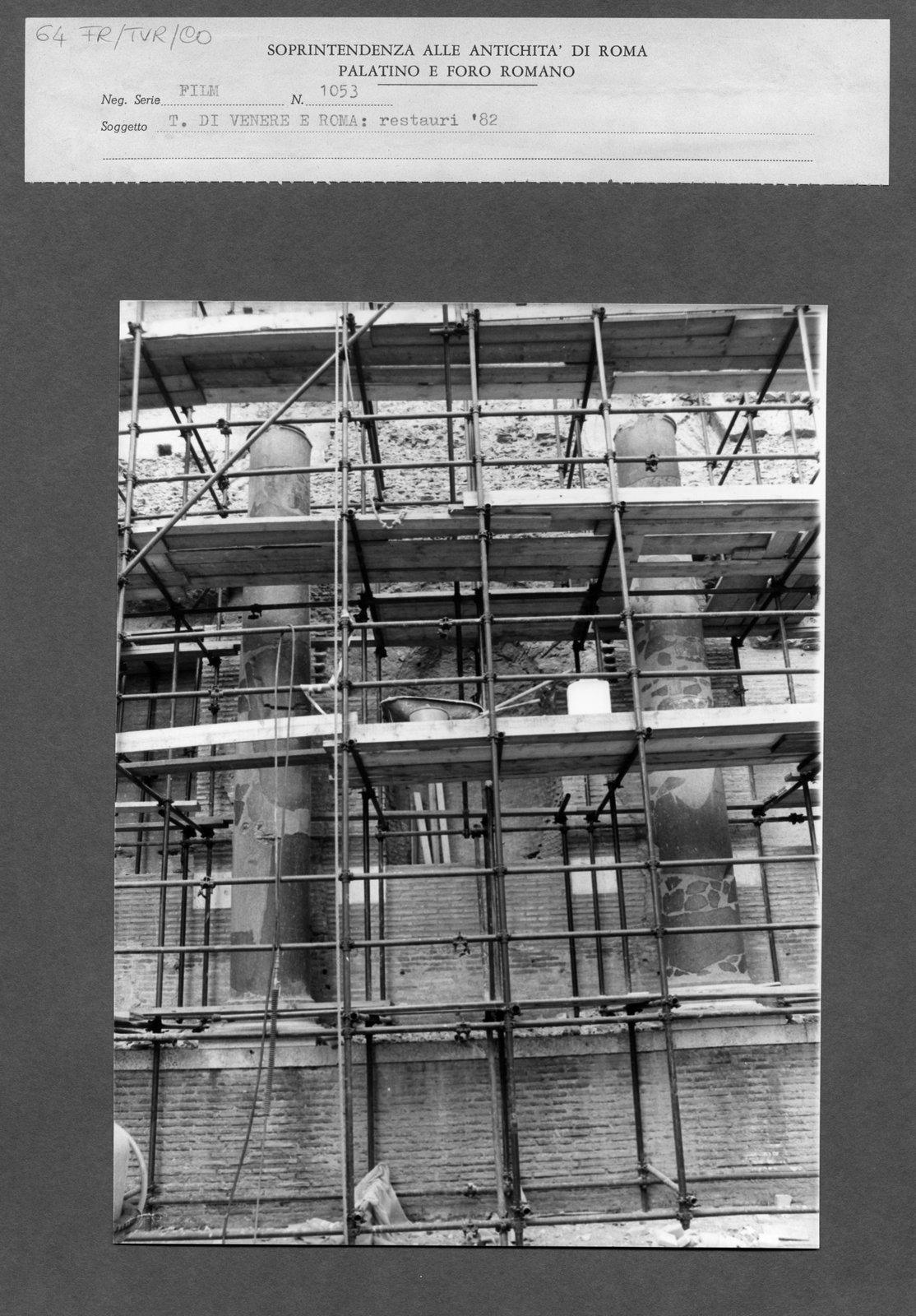 64 - FR - TVR - CO.tif