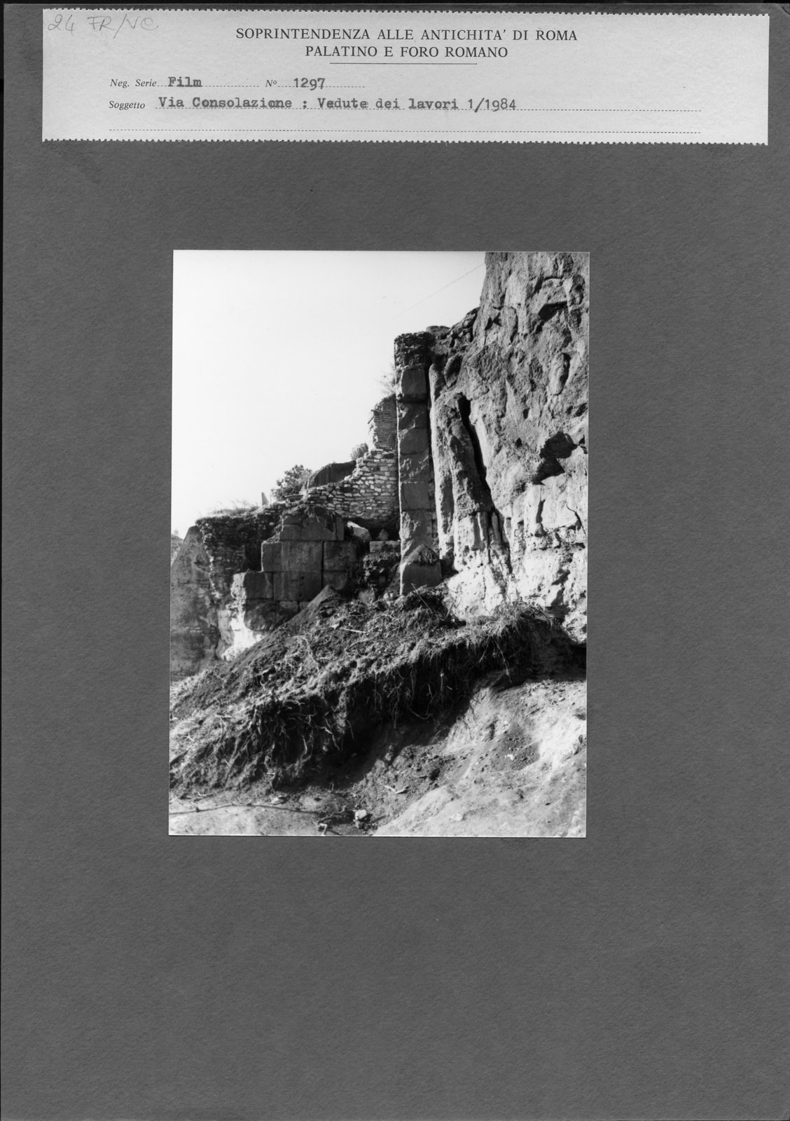 24 - FR - VC.tif