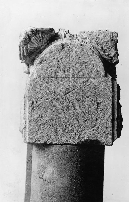 AP-AM 014-asf008246.jpg
