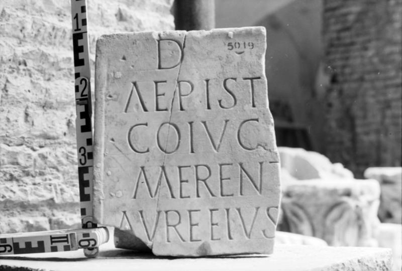 1-00001bis/ [non inventariato] - Roma - Antiquarium Forense (?)