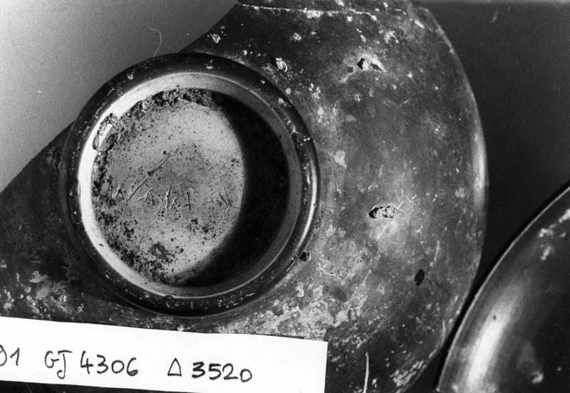 TMM-CI018-asf006731.jpg