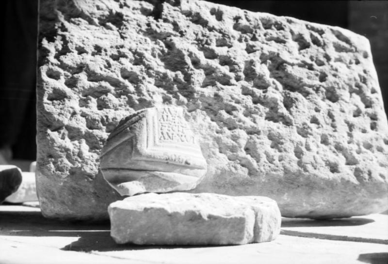1-00001bis/ [non inventariato] - Roma - Antiquarium Forense (?)
