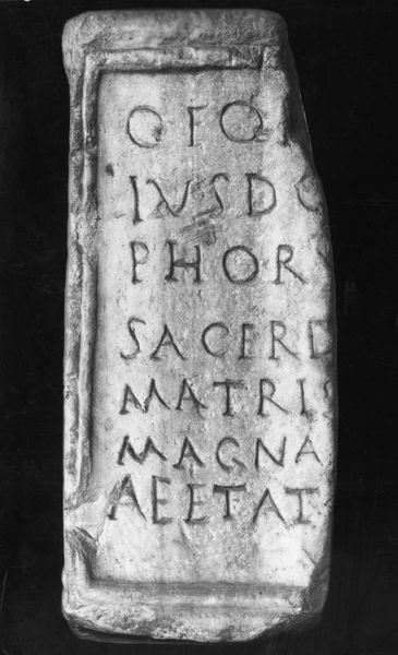 019012 - reperto - Nel chiostro, basetta con dedica alla Magna Mater (n. 5203);