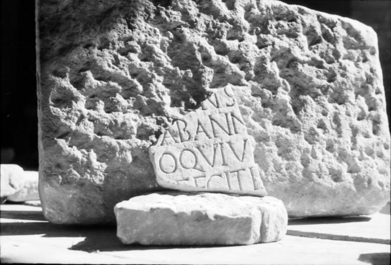1-00001bis/ [non inventariato] - Roma - Antiquarium Forense (?)