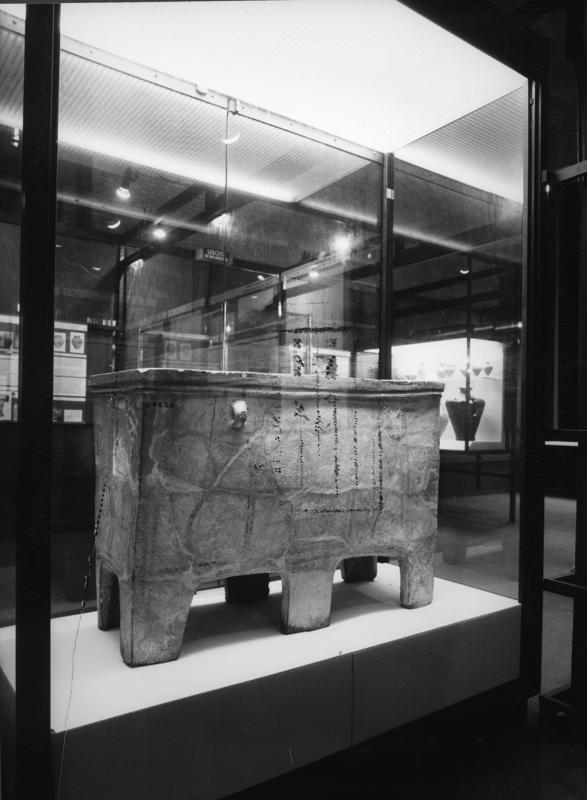 11 FR-M-asf013362.jpg