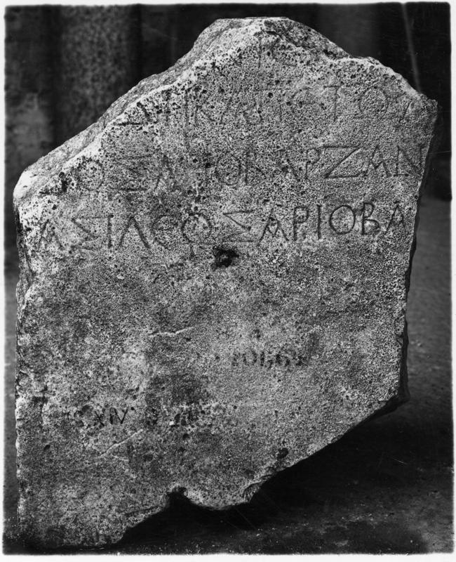 3 FR-CV-I-asf012586.jpg