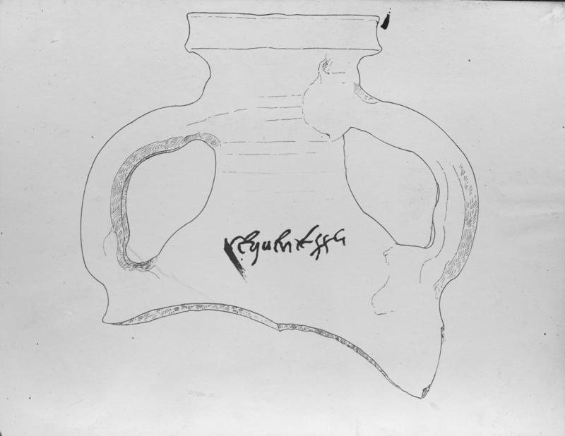7 FR-FG-C-asf013810.jpg