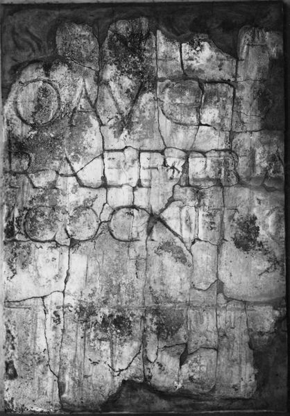 019008 - reperto - Nel chiostro, frammento di dedica monumentale del tardo impero (n. 5255); Neg. Serie F, Nr. 1358