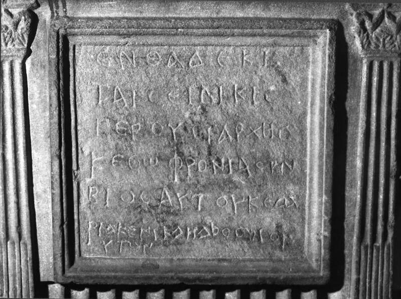 FR-FG-S006-asf014232.jpg
