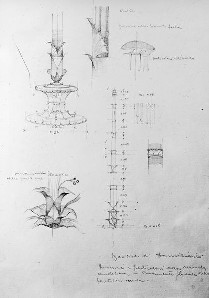 001616 - elaborato grafico - Aula Isiaca, particolare del candeliere  della decorazione pittorica della parete lunga, realizzato dall'arch. Moretti nel 1912. Neg. serie F nÂ° 536