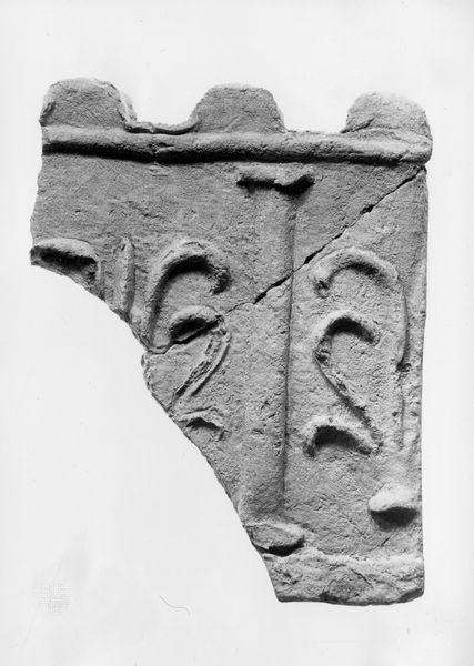 010422 - monumento - Foro Romano, Arco di Tito Fronte occidentale: Vittoria alata di sinistra, particolare (L.276)