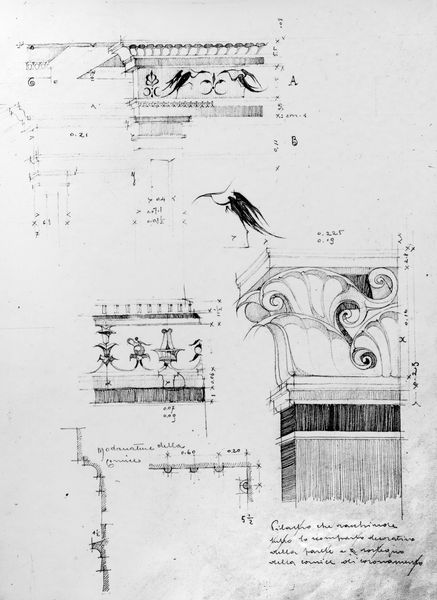 001618 - elaborato grafico - Aula Isiaca, particolare della decorazione pittorica della parete lunga, realizzato dall'arch. Moretti. Neg. serie F nÂ° 539