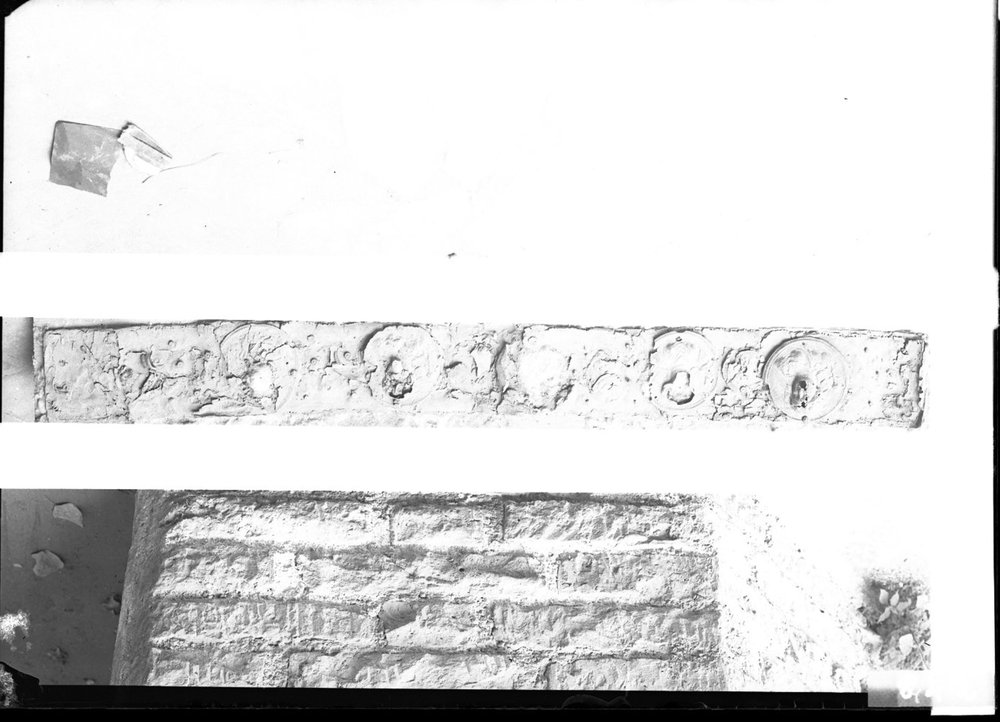 Cintura bronzea da Napoli 842.jpg
