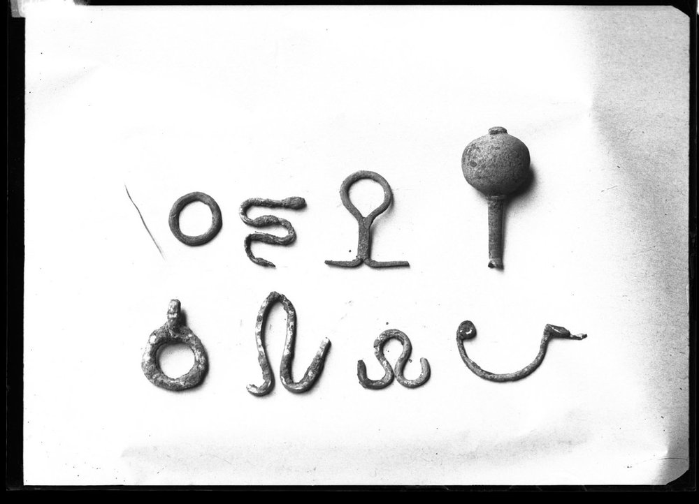 Materiale dal Lapis Niger 767.jpg