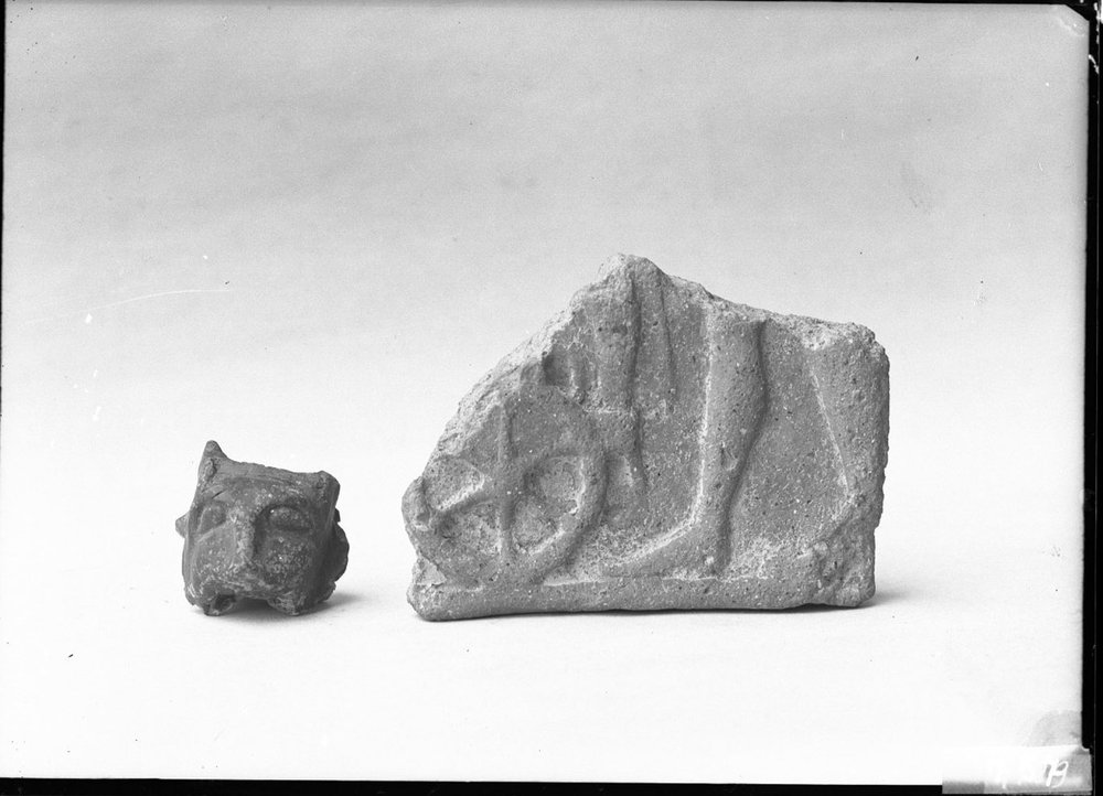 Materiale dal Lapis Niger 757.jpg